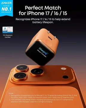 شاحن حائط سريع 45W USB-C second